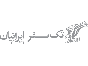 لوگو تک سفر ایرانیان پارس پیما شرکت مسافربری شهیدکاویانی